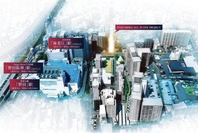 FUKUSHIMA ALL IN ONE PROJECT 外観画像