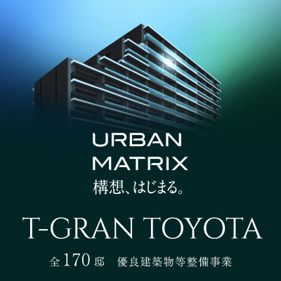 T-GRAN TOYOTA
