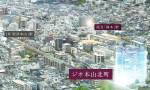ジオ本山北町